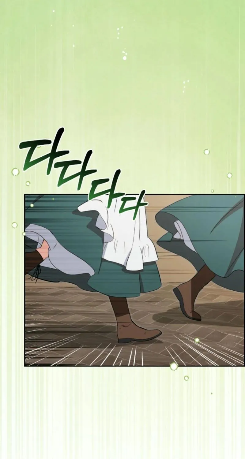 Chapter 82 - Image 81