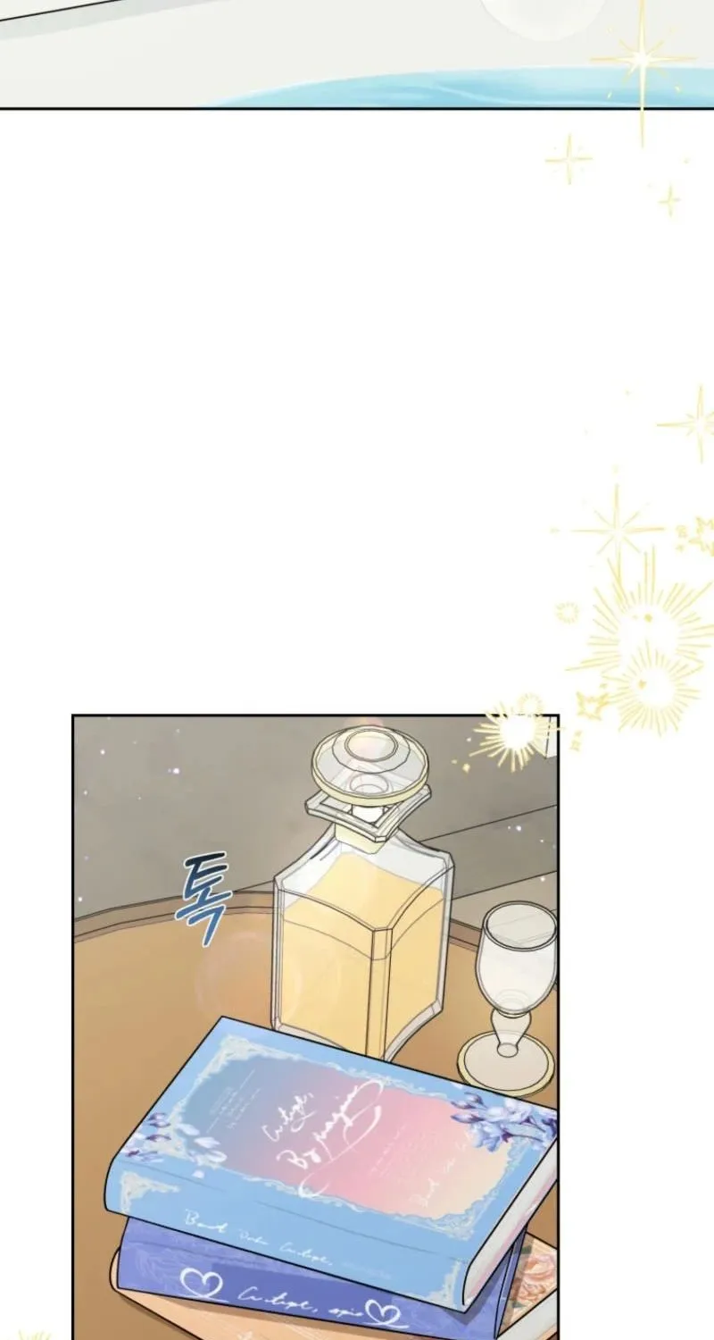 Chapter 83 - Image 21