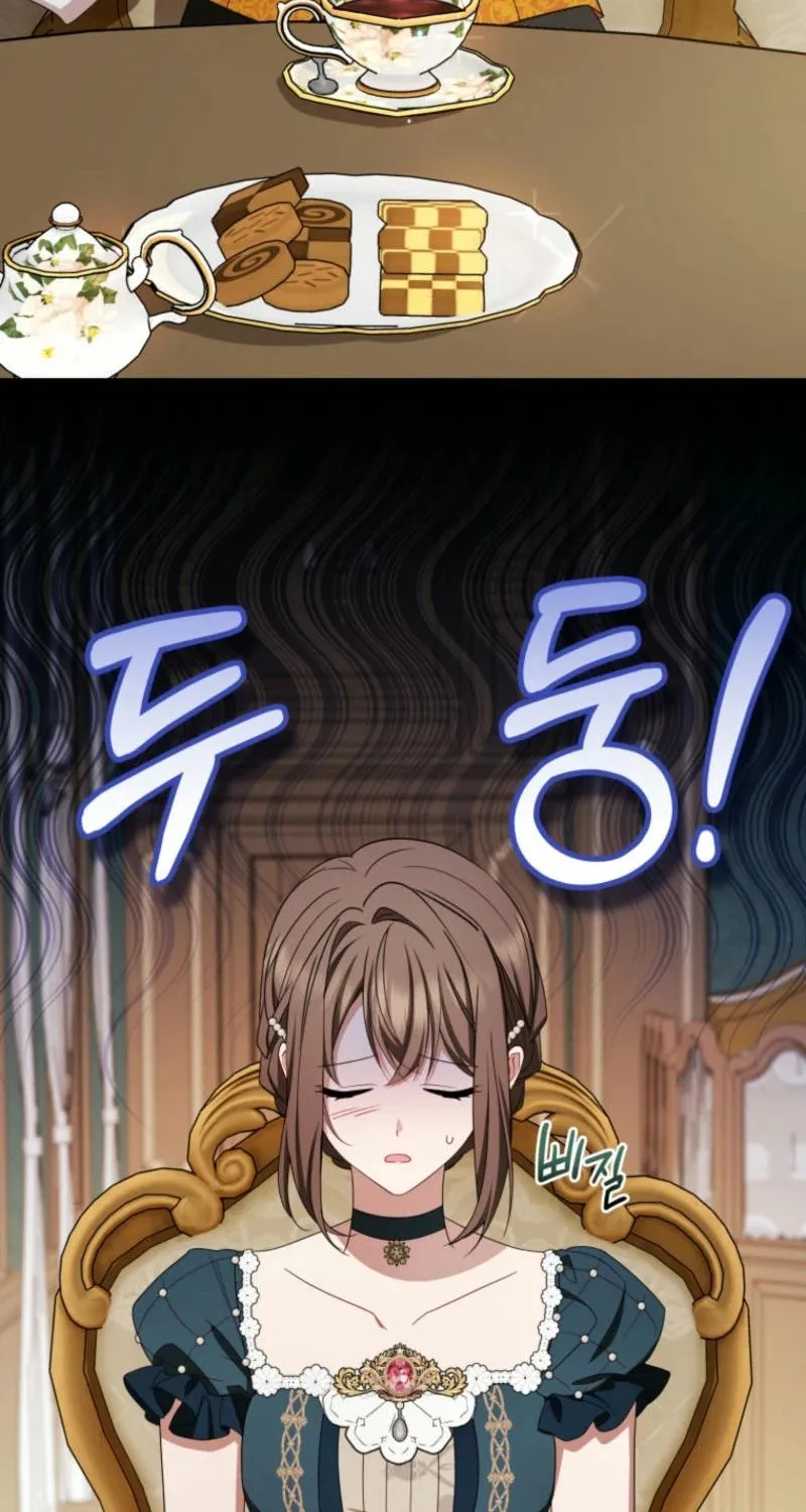 Chapter 84 - Image 3