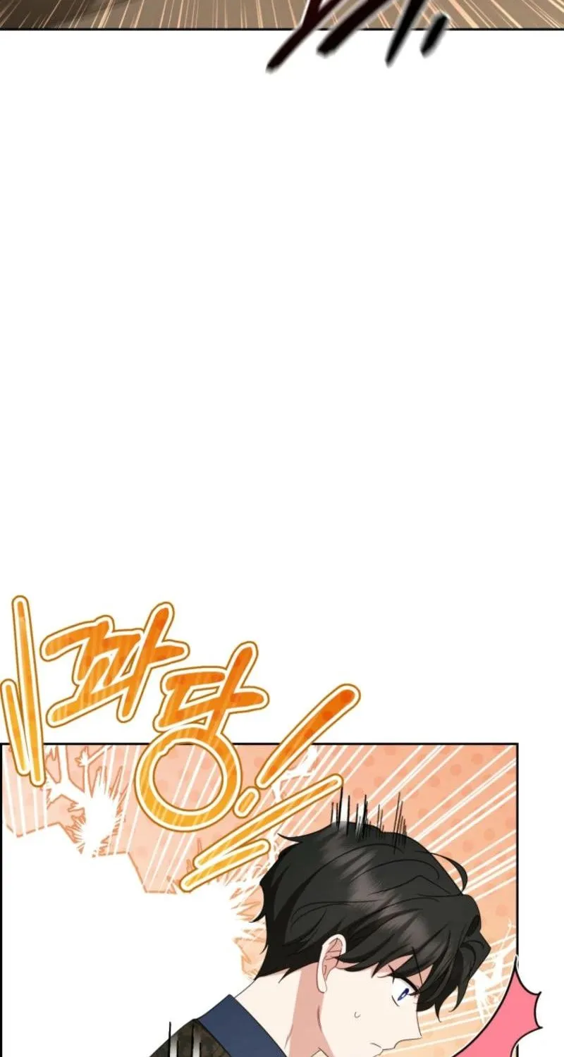 Chapter 85 - Image 16