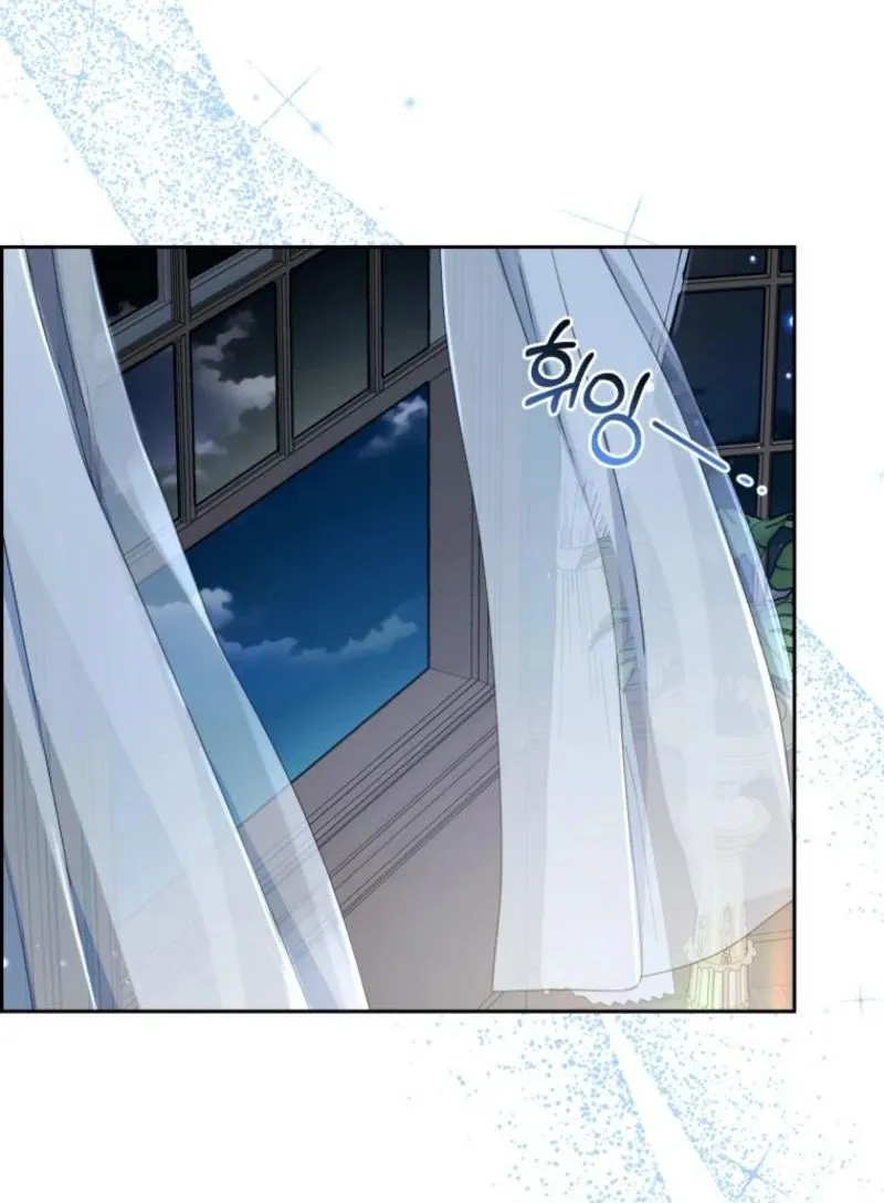 Chapter 86 - Image 18