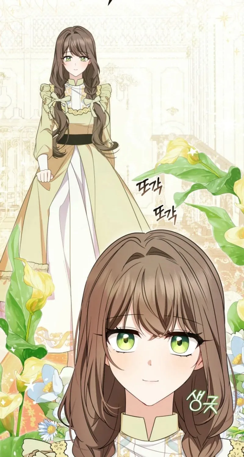 Chapter 87 - Image 32