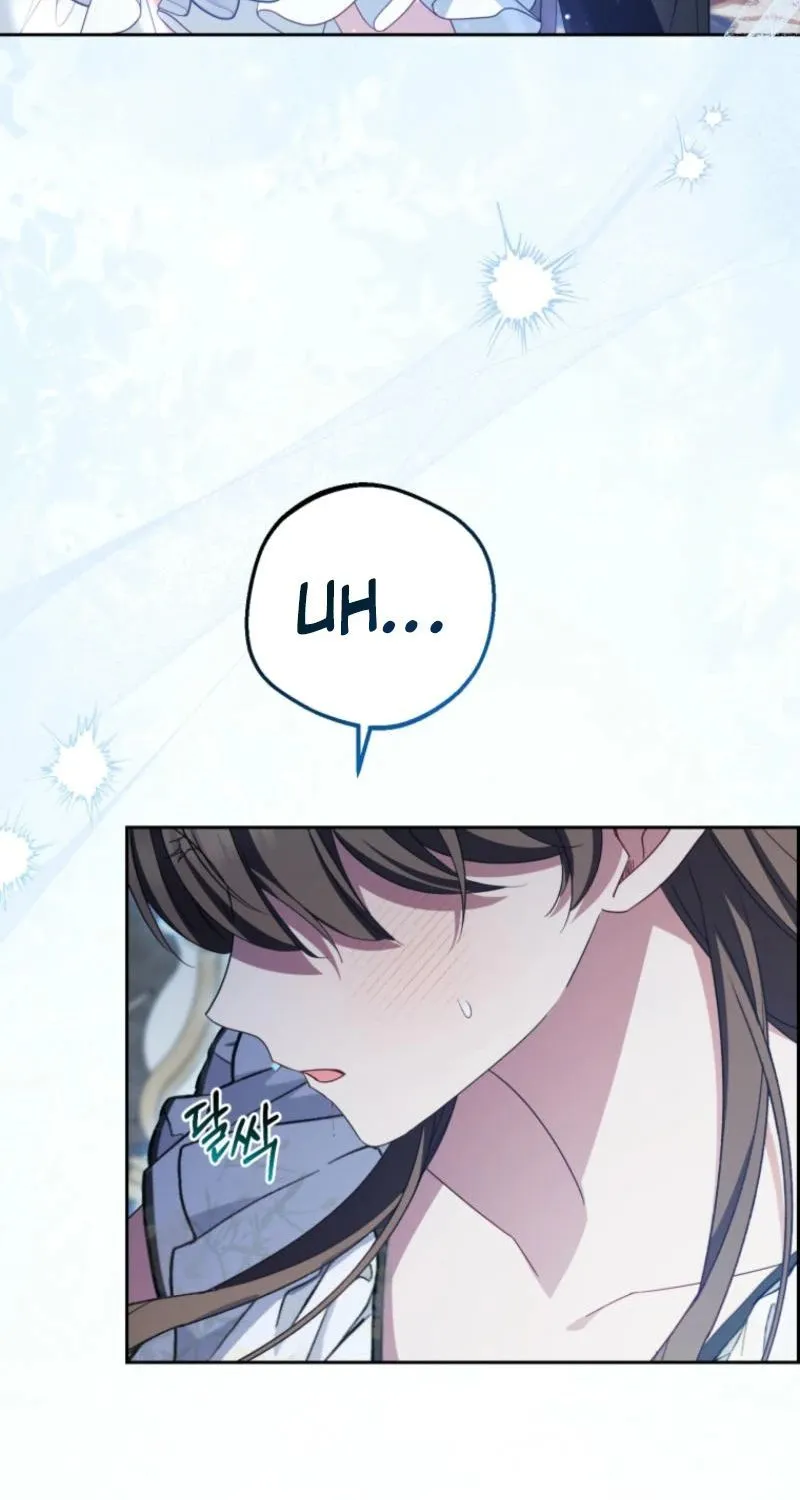 Chapter 87 - Image 5
