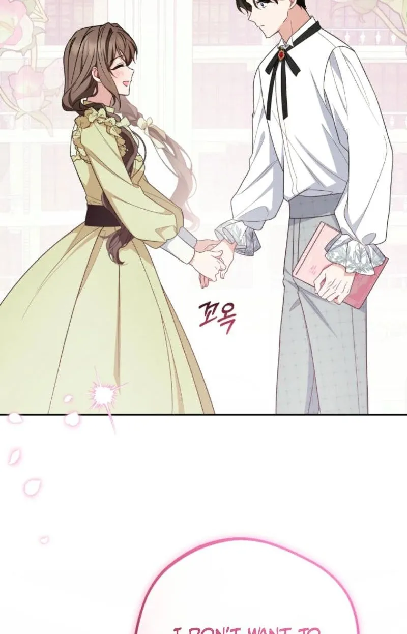 Chapter 87 - Image 66