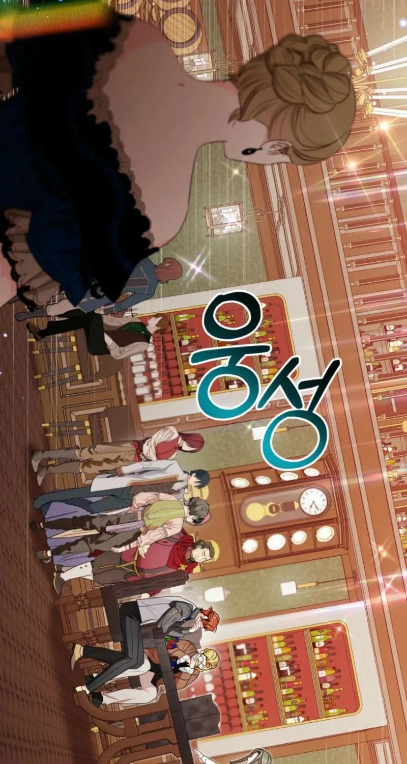 Chapter 88 - Image 11