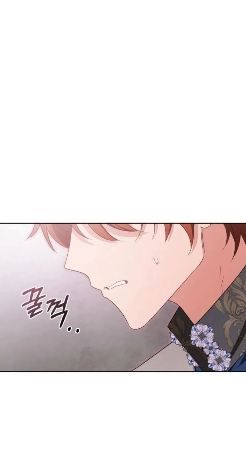 Chapter 88 - Image 28