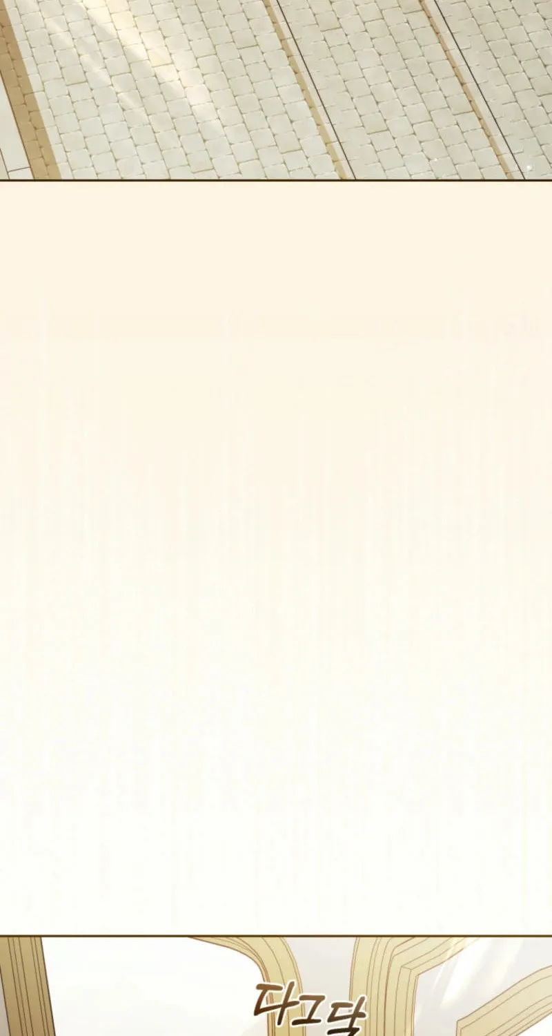 Chapter 89 - Image 3