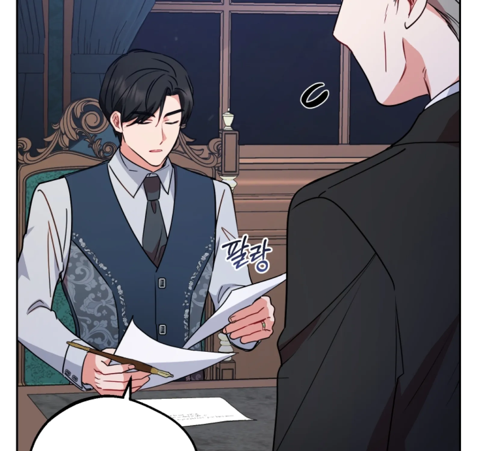 Chapter 9 - Image 19
