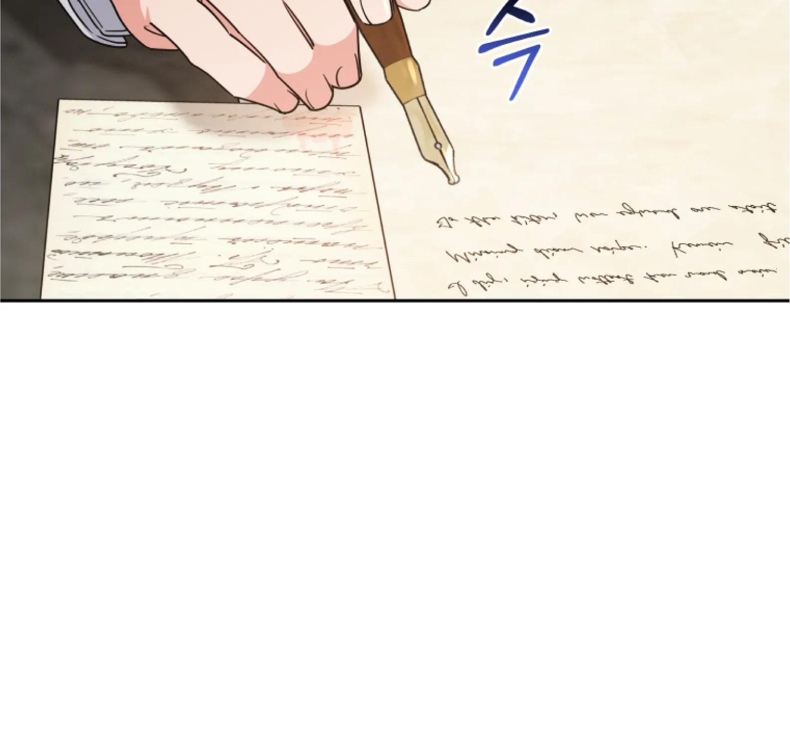 Chapter 9 - Image 6