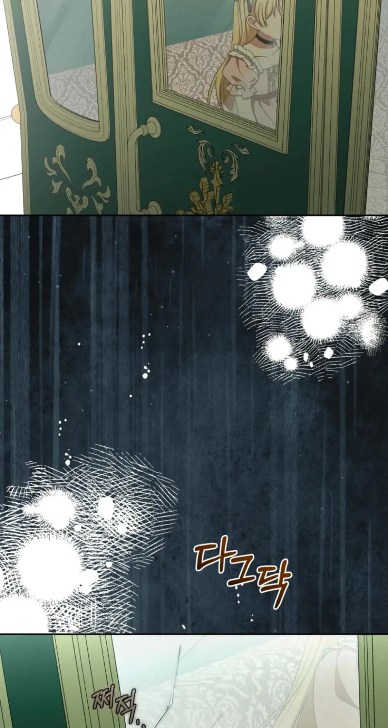 Chapter 90 - Image 15