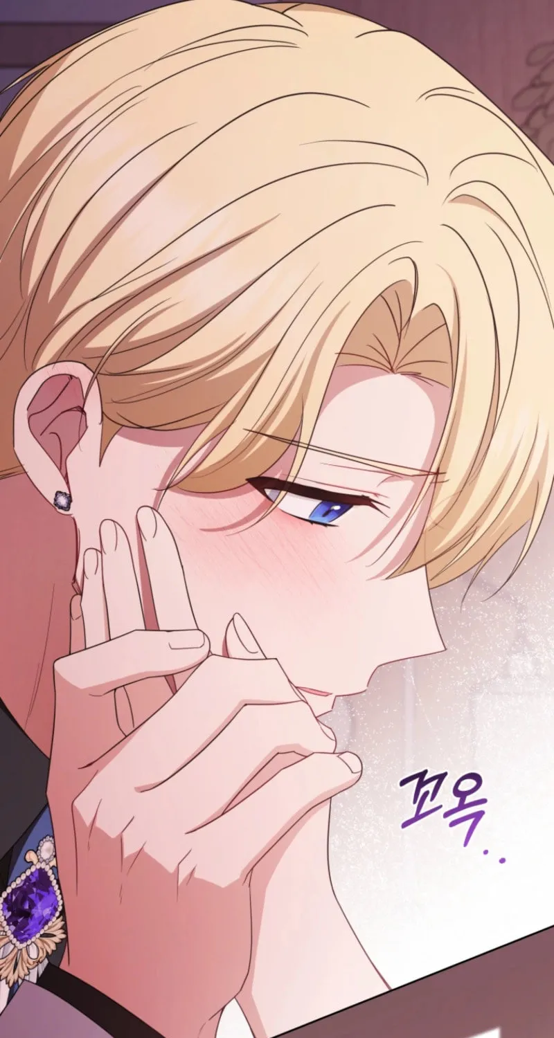 Chapter 95 - Image 21