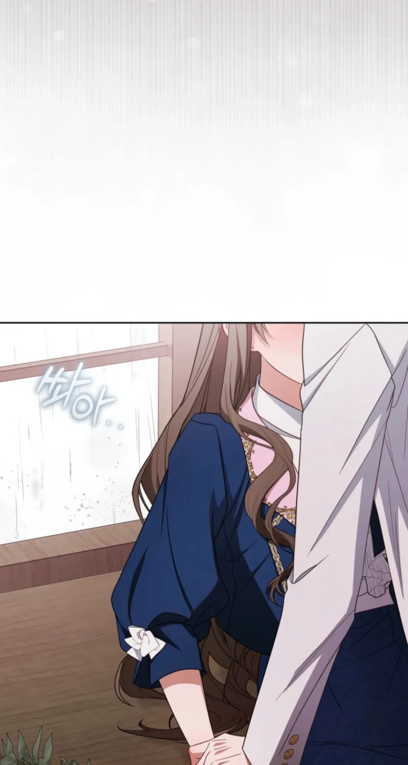 Chapter 95 - Image 3