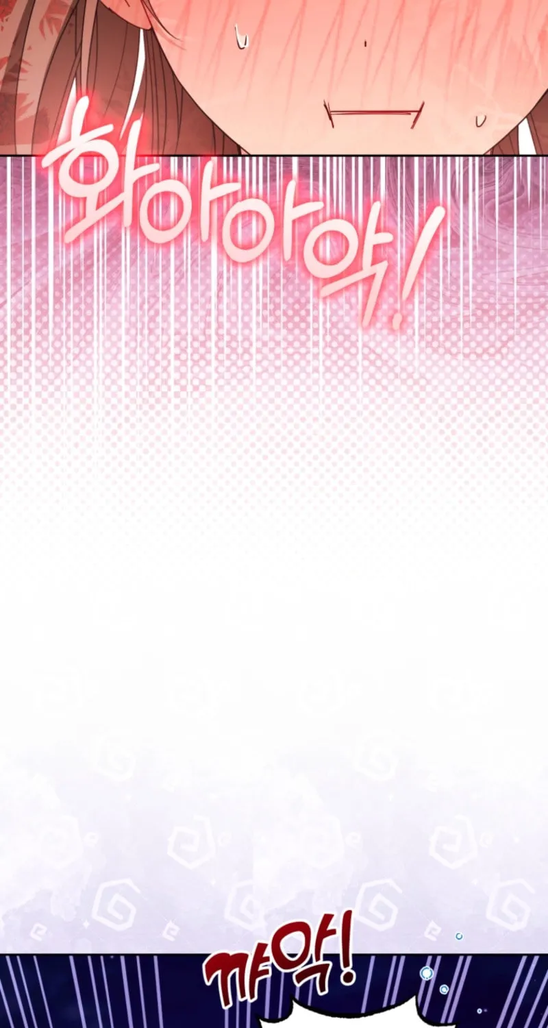 Chapter 95 - Image 85