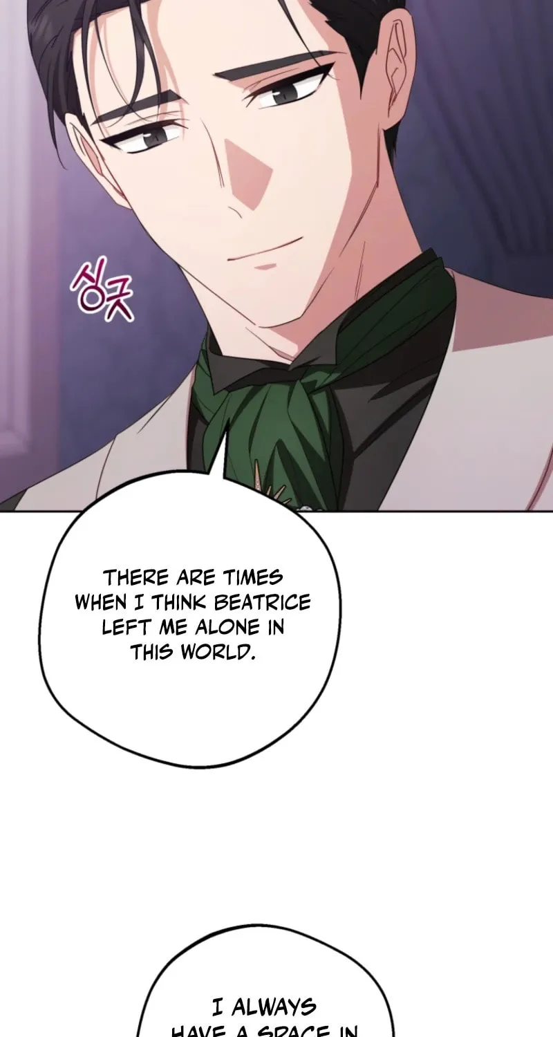 Chapter 97 - Image 27