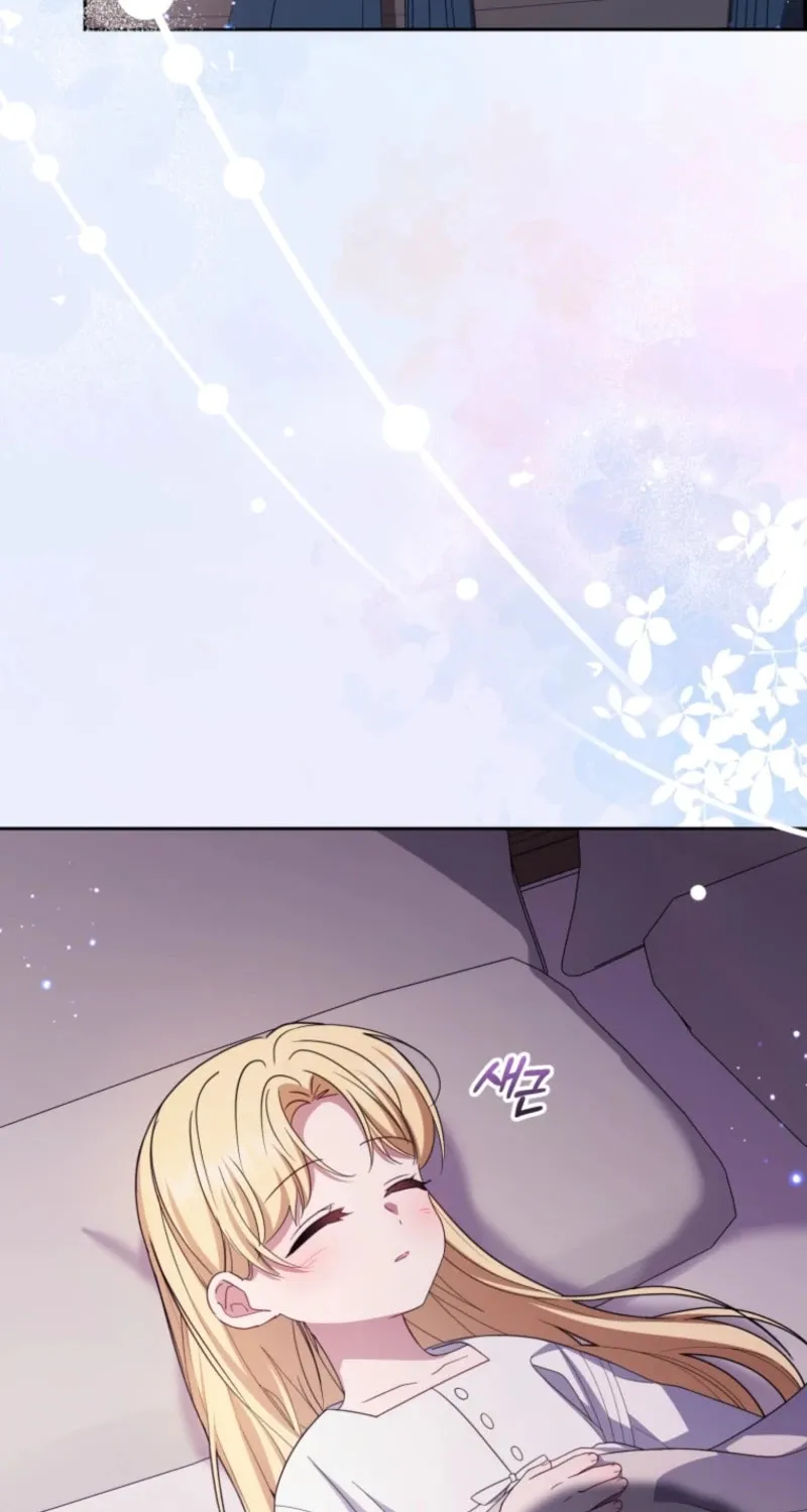 Chapter 97 - Image 3