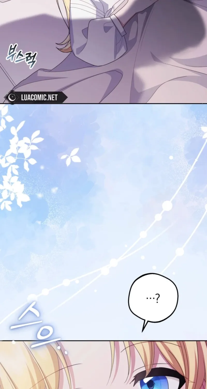 Chapter 97 - Image 4