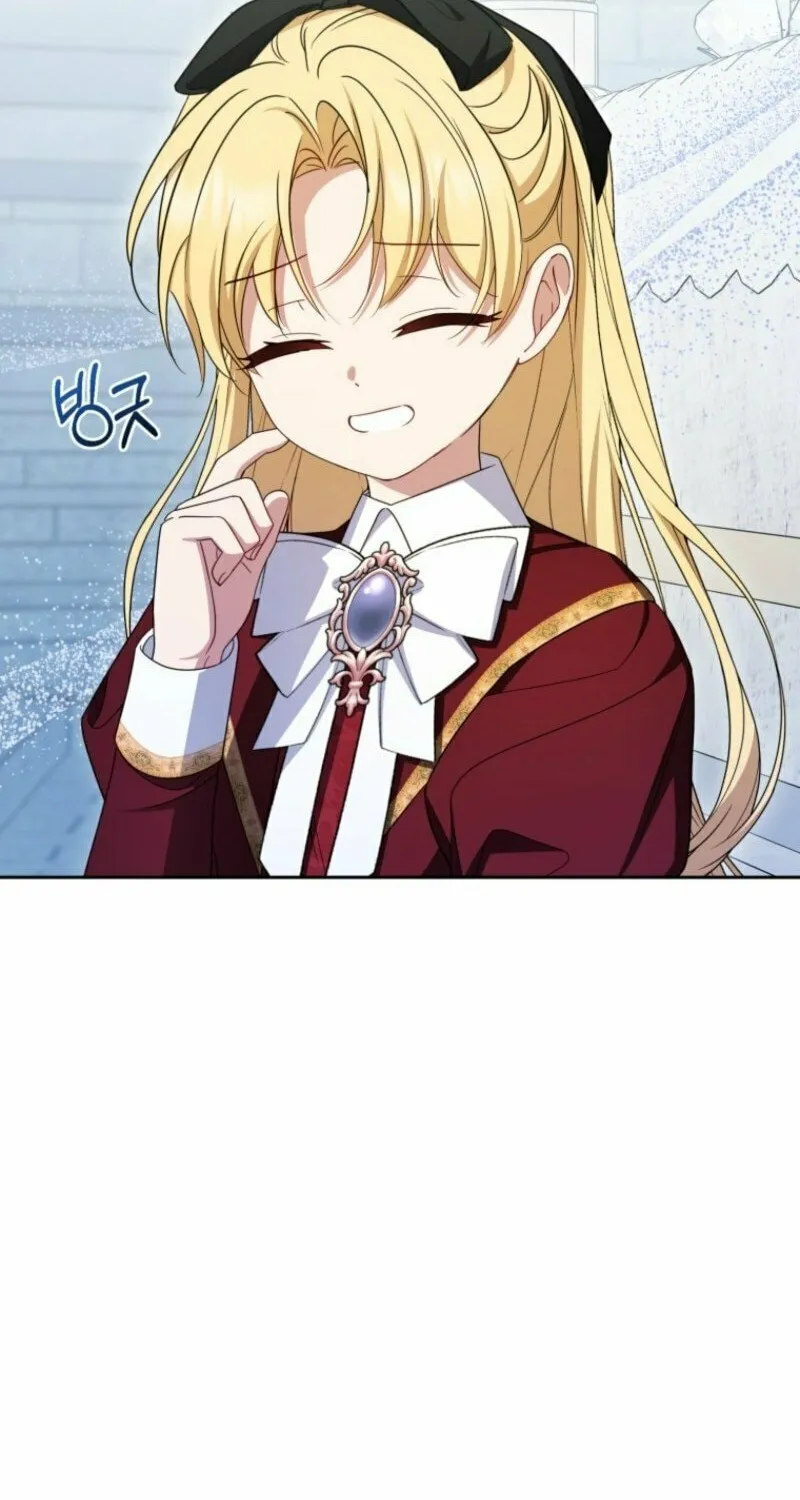 Chapter 98 - Image 22