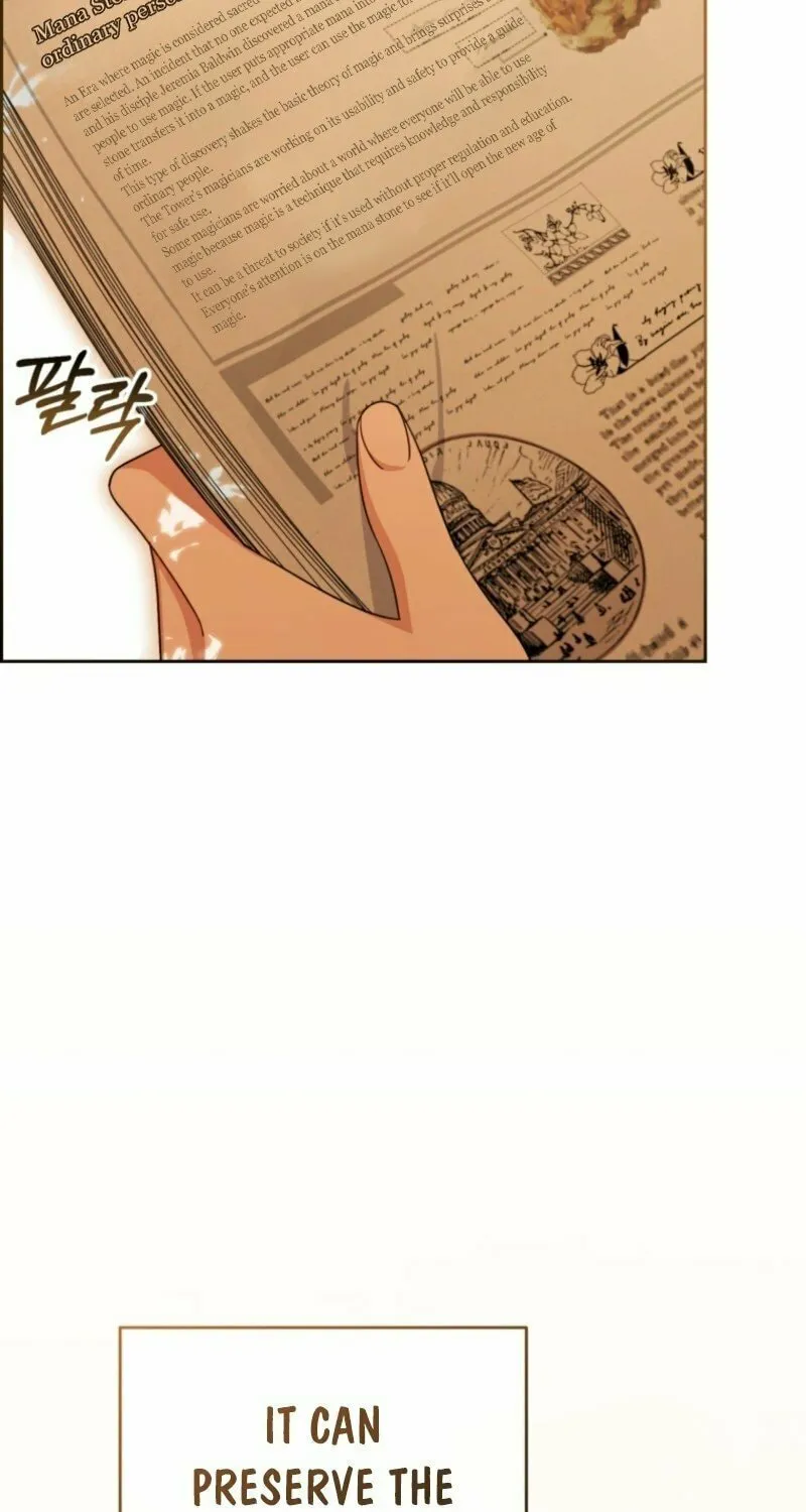 Chapter 98 - Image 51