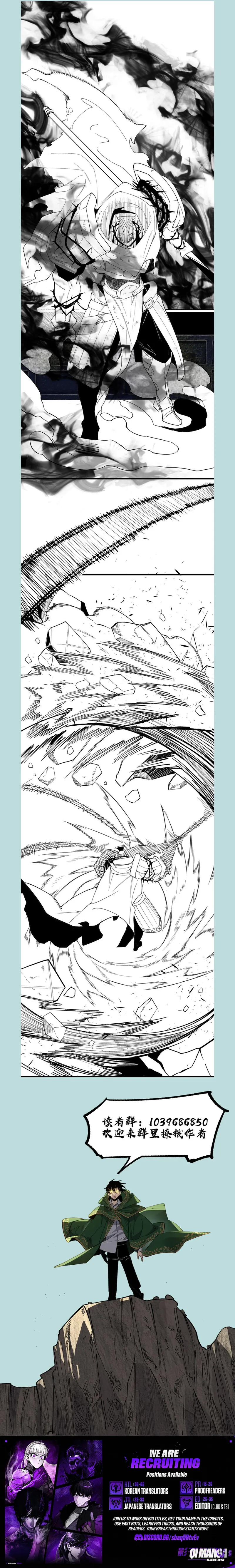 Chapter 1 - Image 10