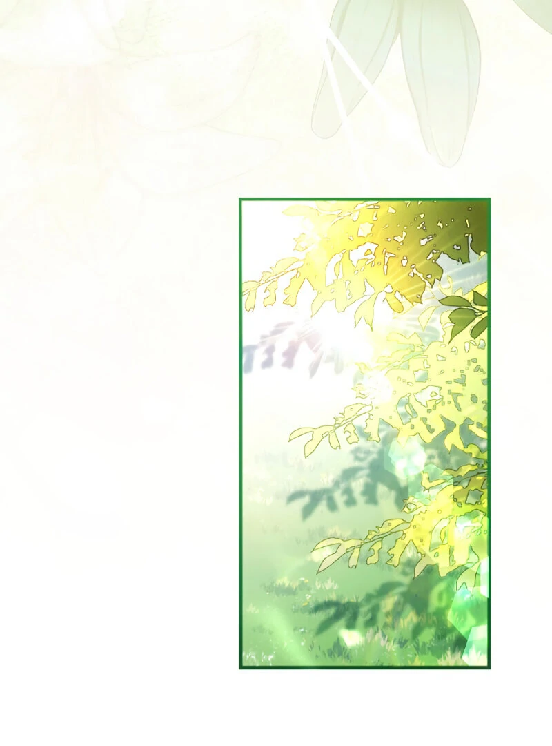 Chapter 12 - Image 104