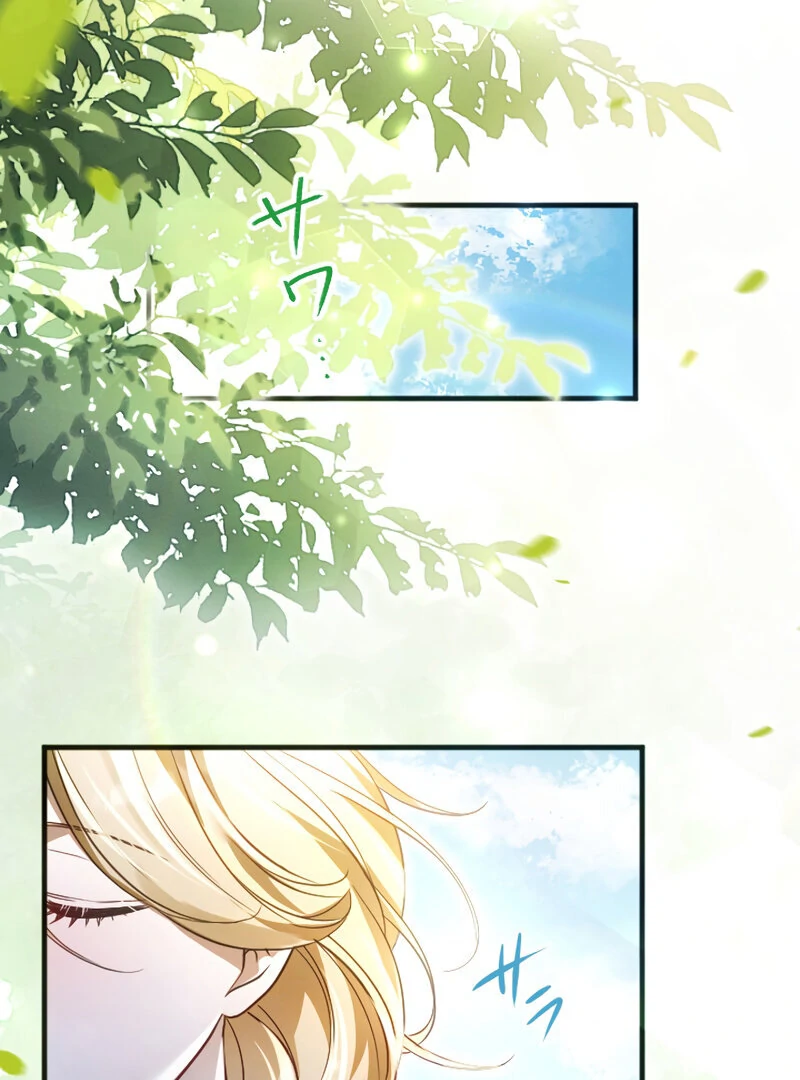 Chapter 12 - Image 91