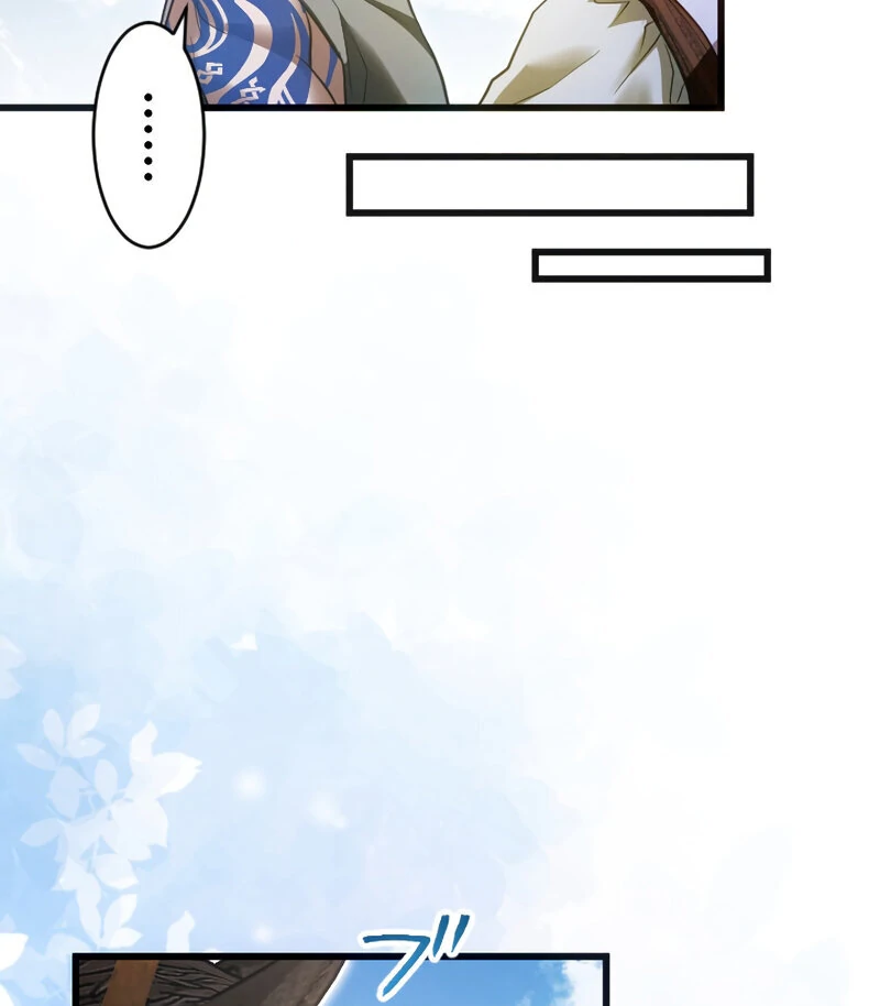 Chapter 13 - Image 59