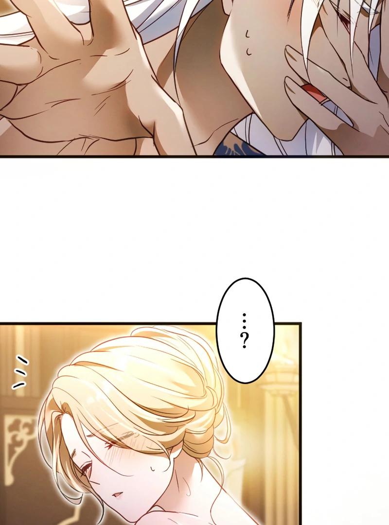 Chapter 15 - Image 30