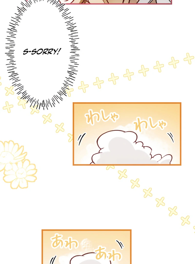 Chapter 15 - Image 41