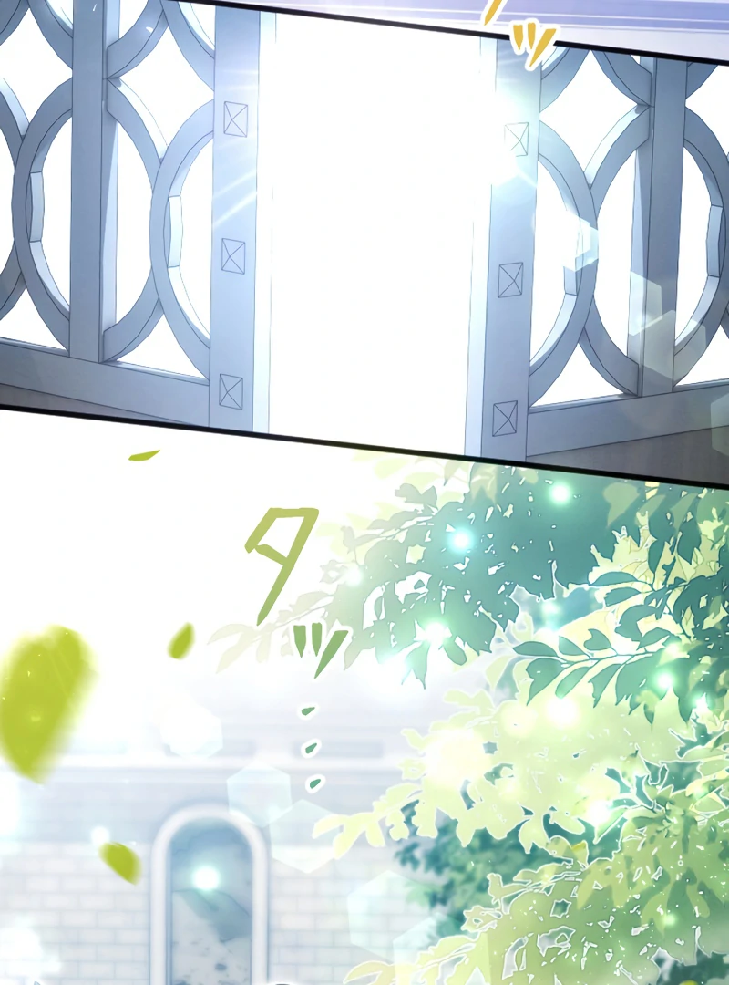 Chapter 16 - Image 103