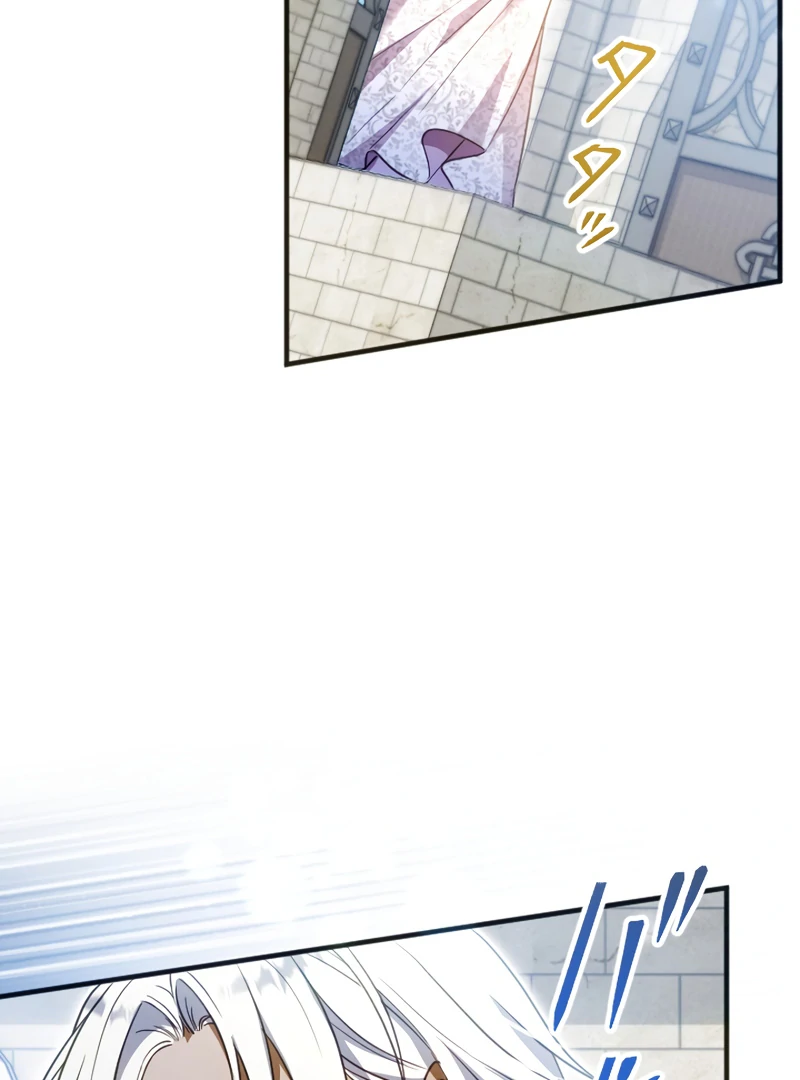 Chapter 16 - Image 108