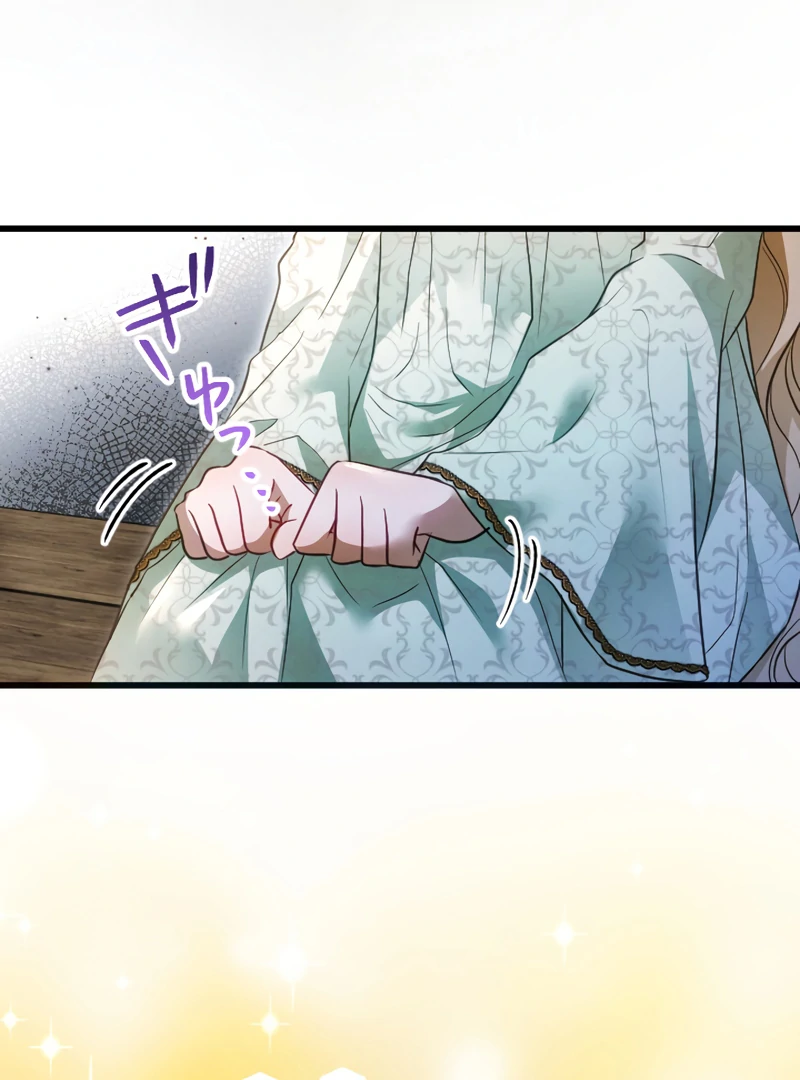 Chapter 16 - Image 16