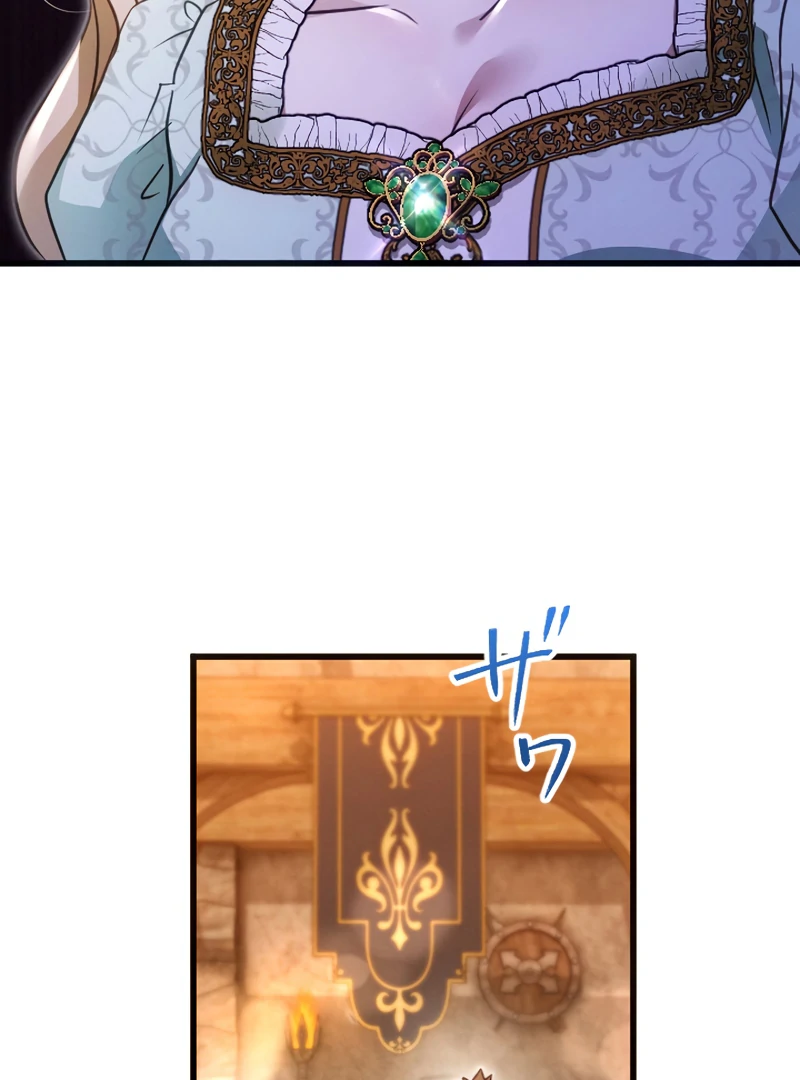 Chapter 16 - Image 3
