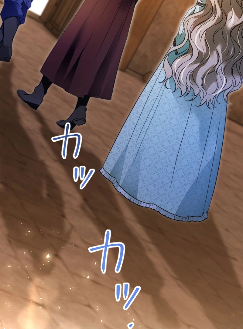 Chapter 16 - Image 38