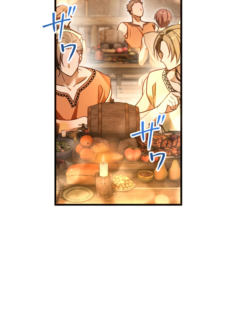 Chapter 16 - Image 4