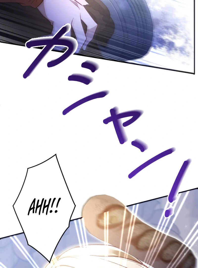 Chapter 17 - Image 25