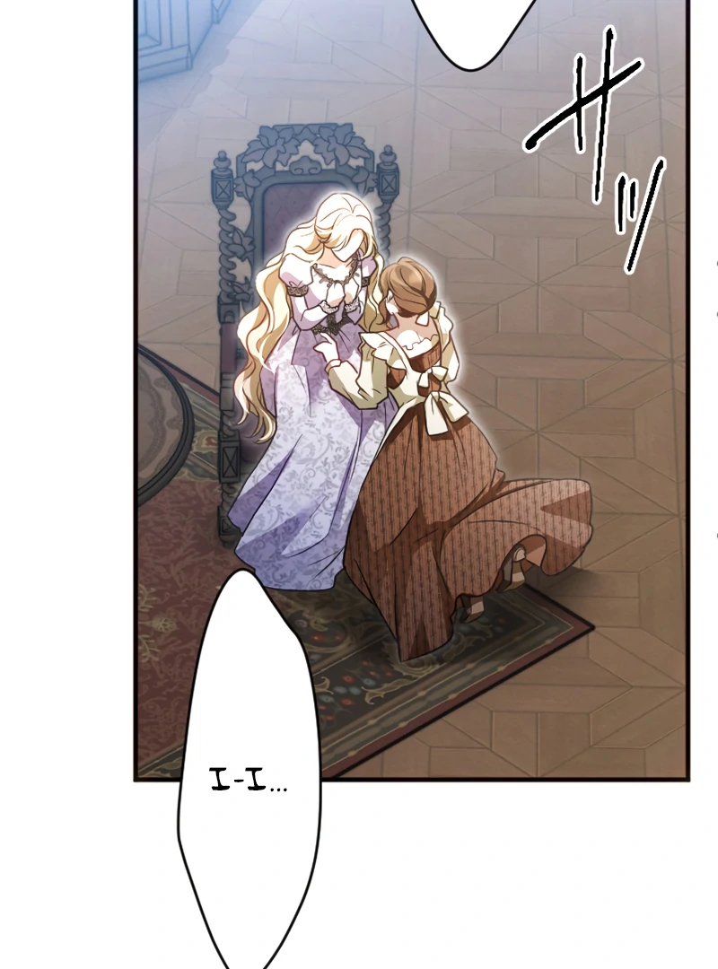 Chapter 17 - Image 37
