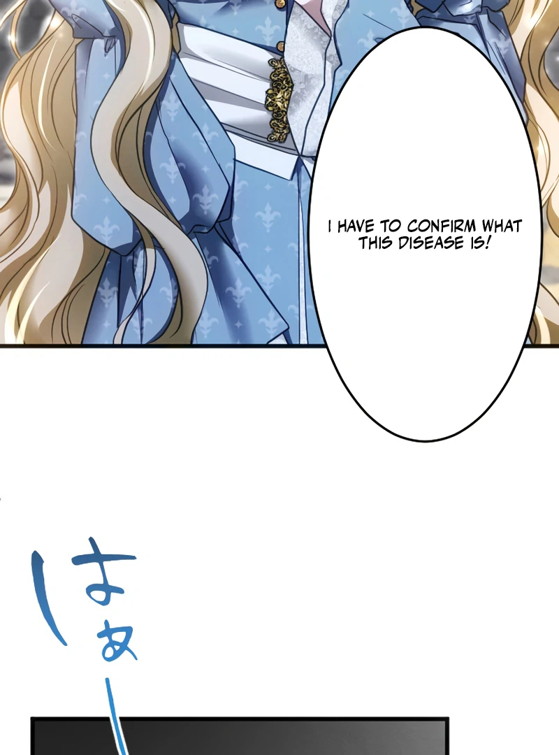 Chapter 17 - Image 77