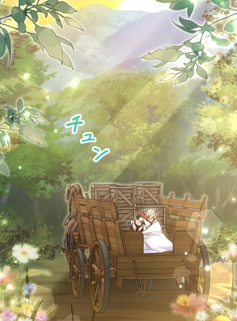 Chapter 18 - Image 2