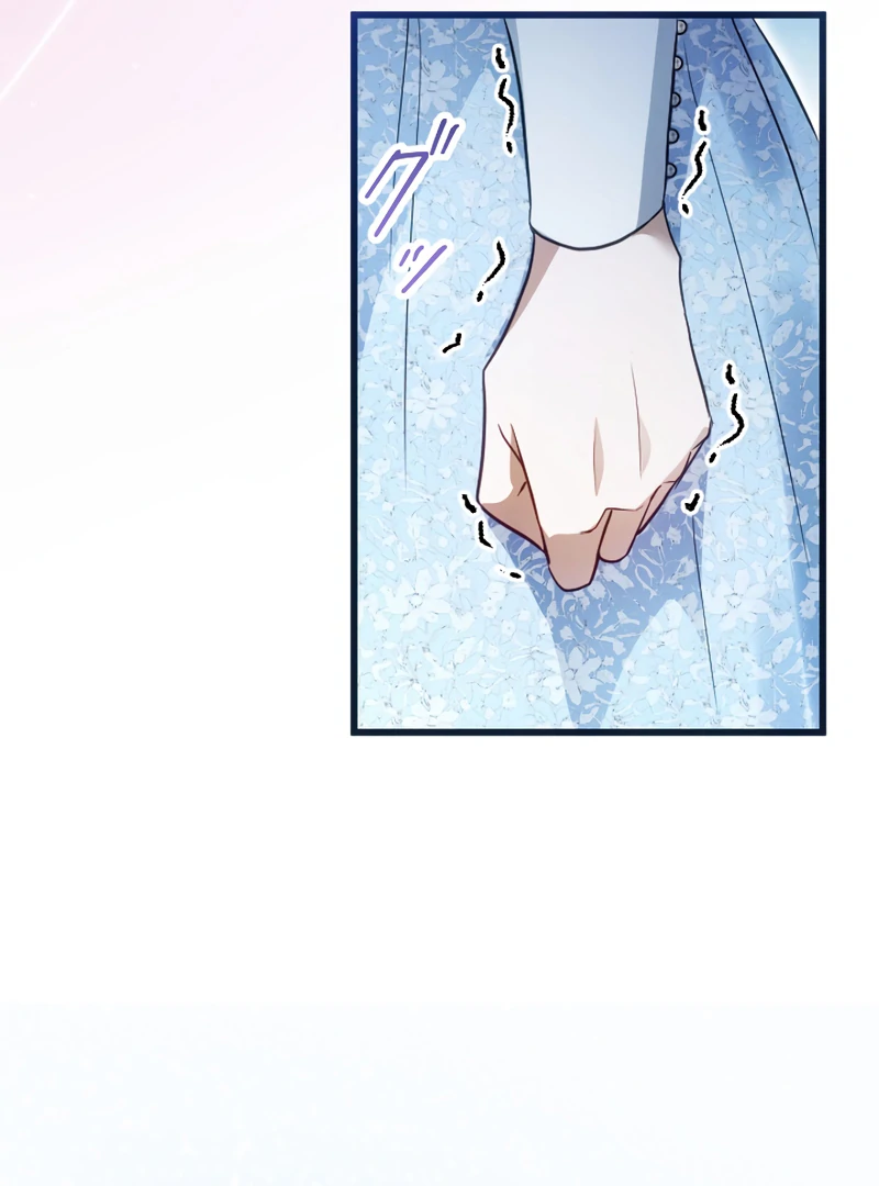 Chapter 18 - Image 49