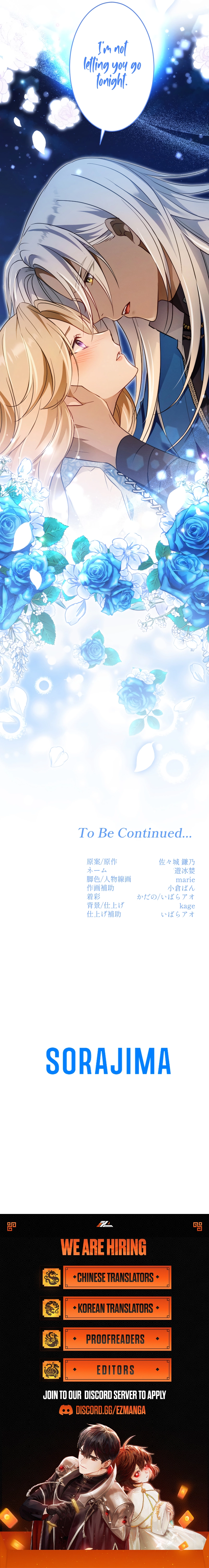 Chapter 20 - Image 11