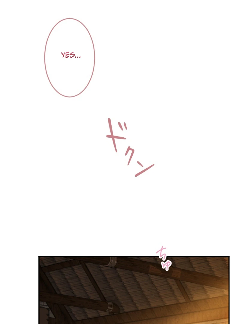 Chapter 35 - Image 160