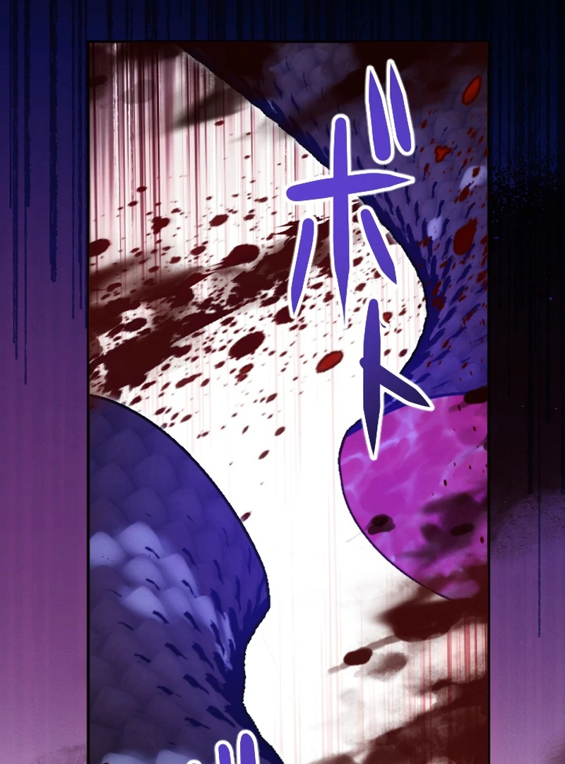 Chapter 35 - Image 25