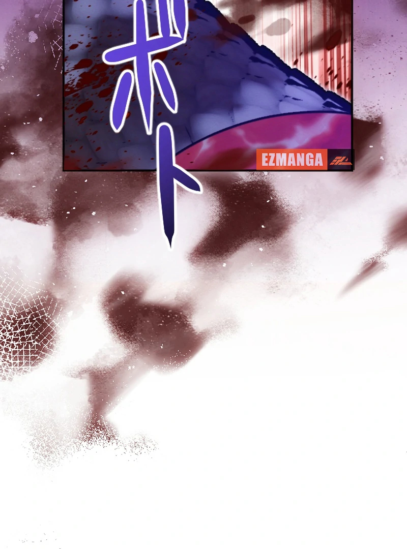 Chapter 35 - Image 26