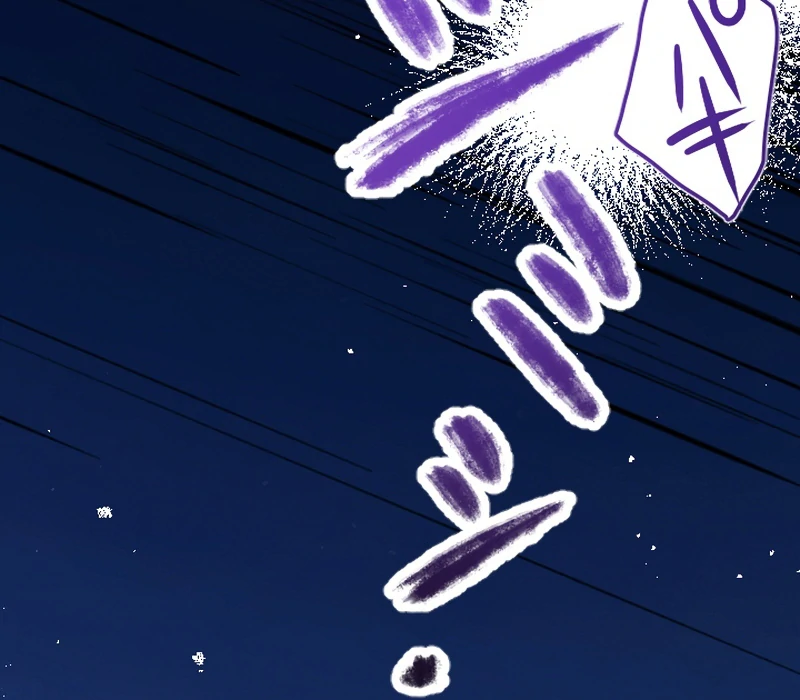 Chapter 35 - Image 35