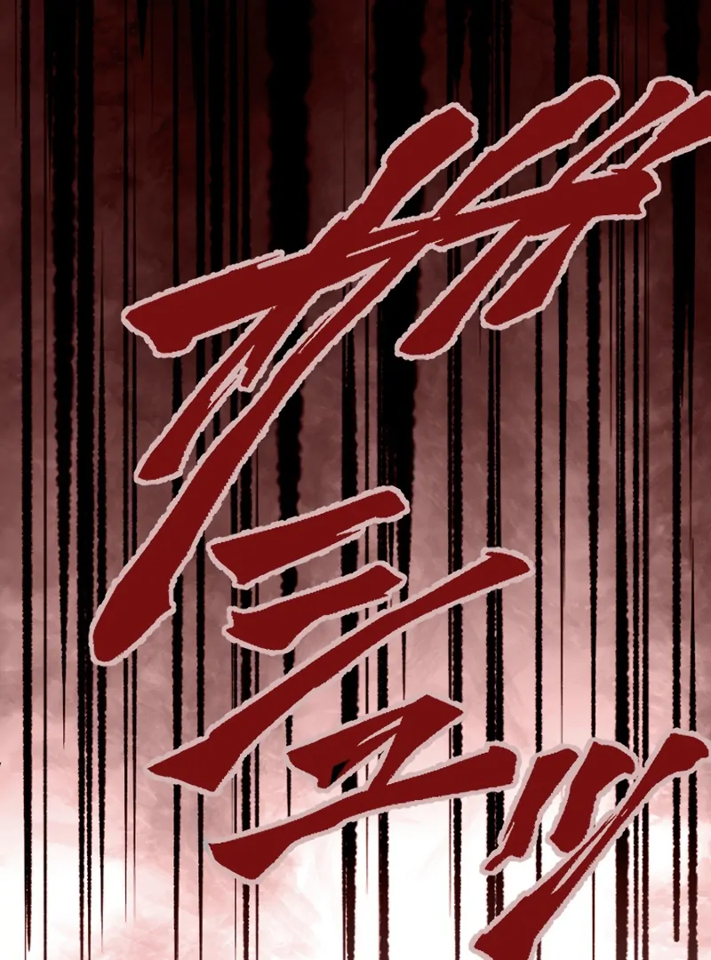 Chapter 35 - Image 63