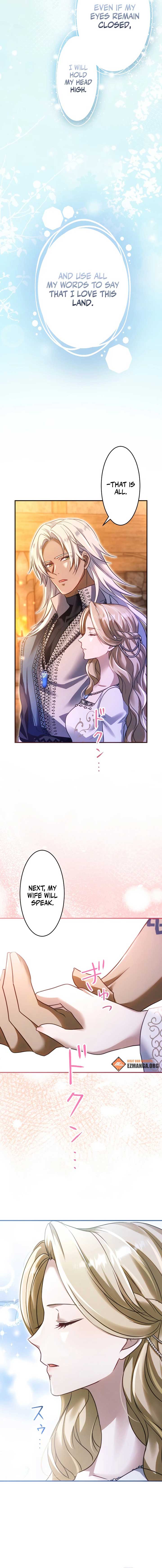Chapter 7 - Image 7