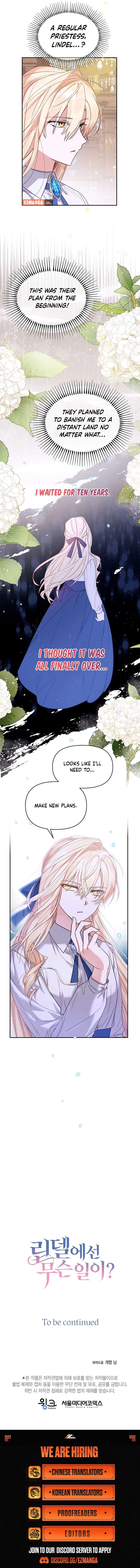 Chapter 1 - Image 14