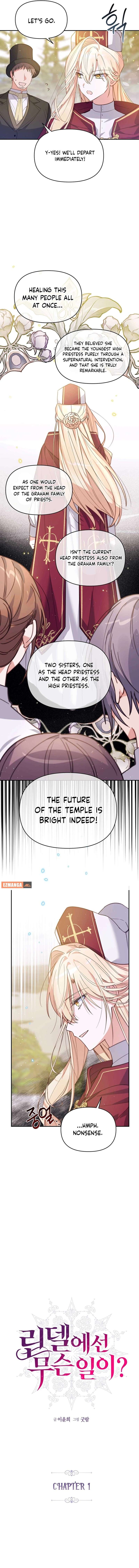 Chapter 1 - Image 5