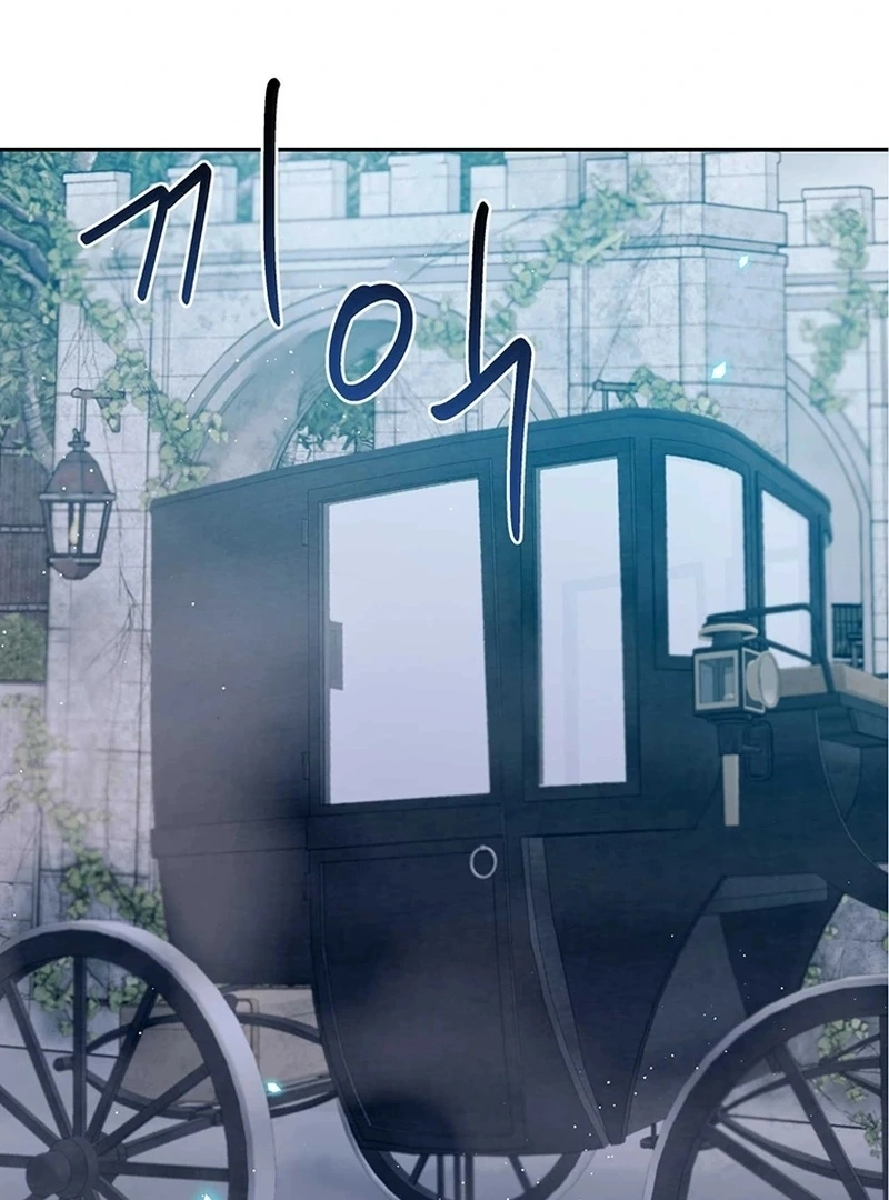 Chapter 3 - Image 3