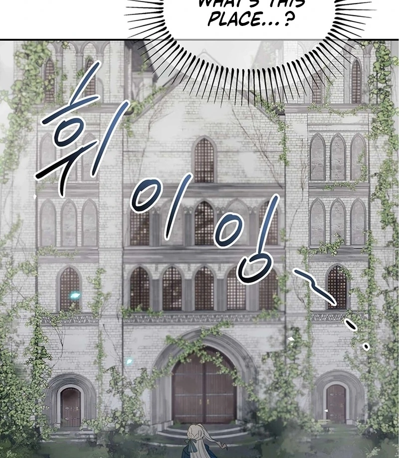 Chapter 3 - Image 6